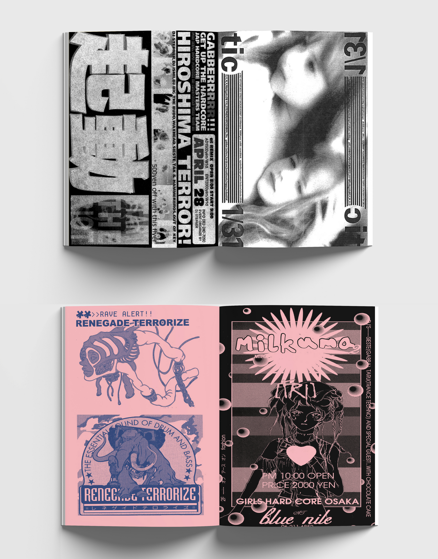 Manga Corps - An archive of Japanese rave artifacts (2nd Edition)