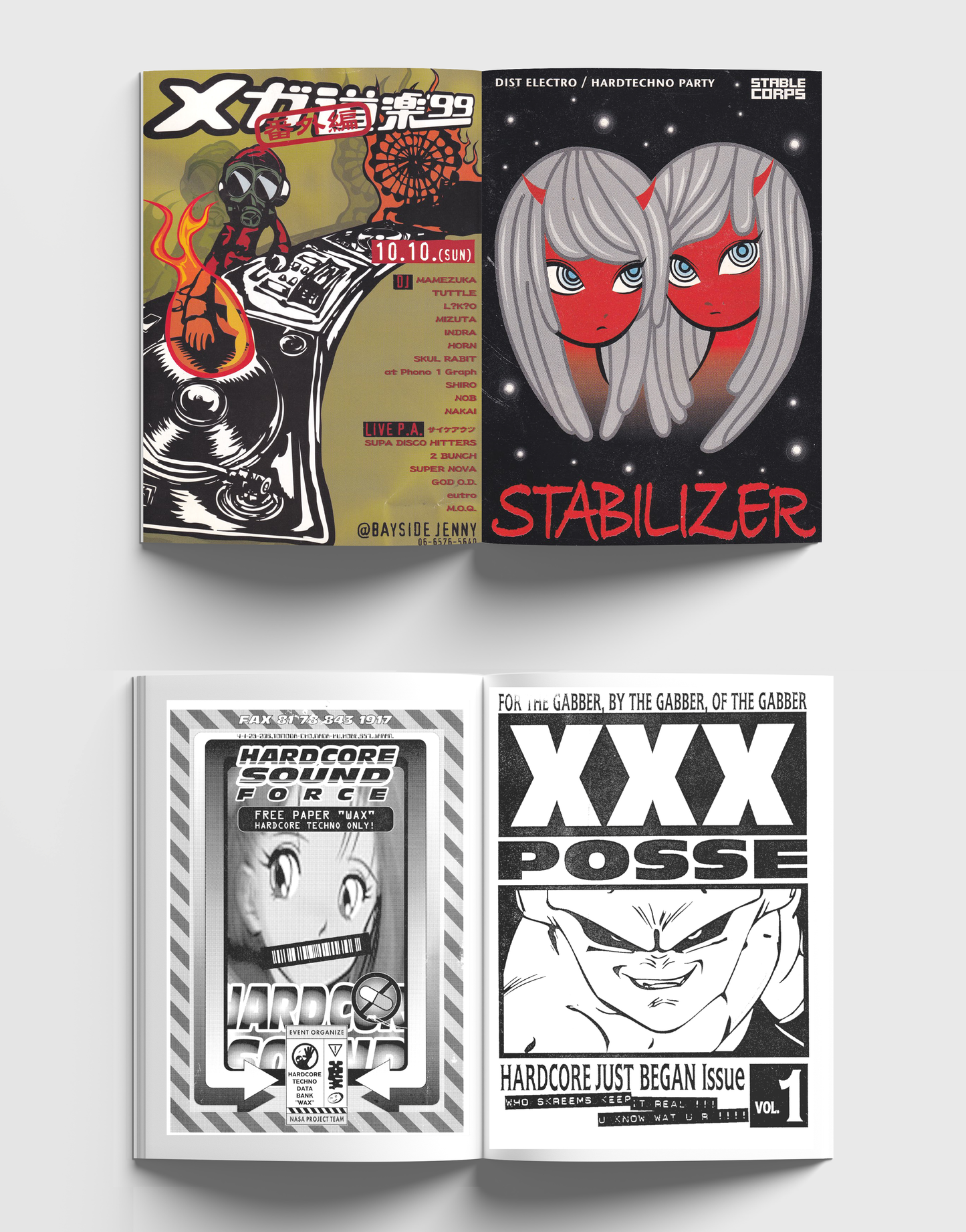 Manga Corps - An archive of Japanese rave artifacts