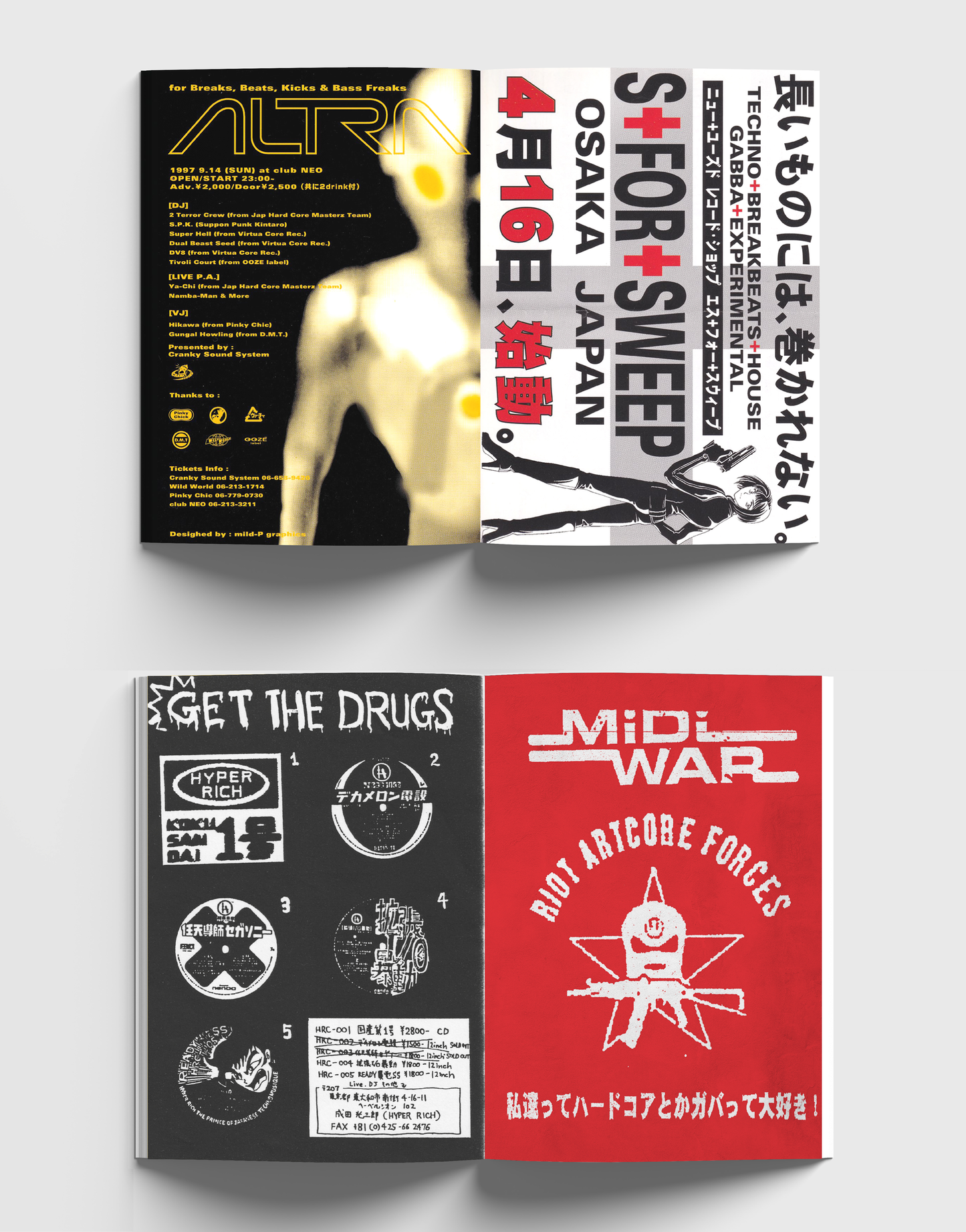 Manga Corps - An archive of Japanese rave artifacts (2nd Edition)