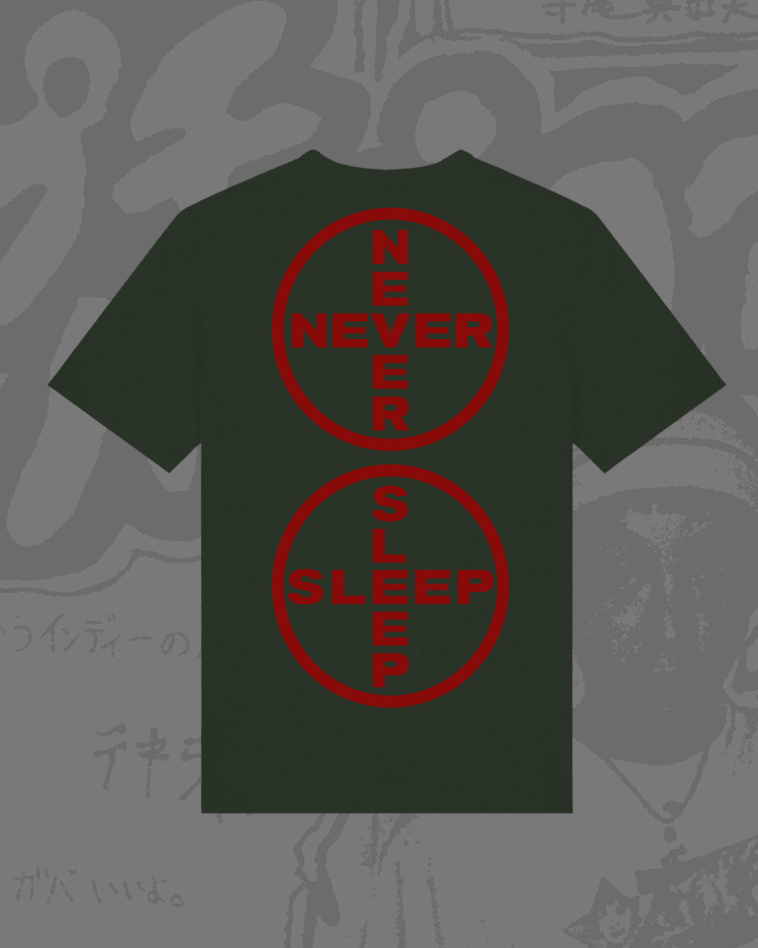 Never Sleep Logo Army T-shirt