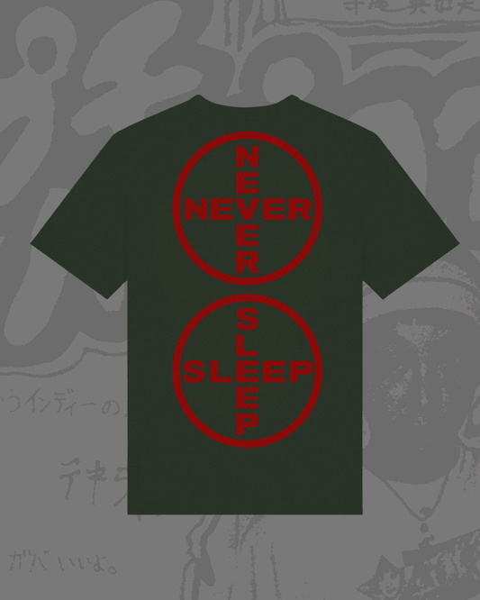Never Sleep Logo Army T-shirt