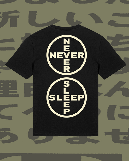 Never Sleep Logo Black T-shirt